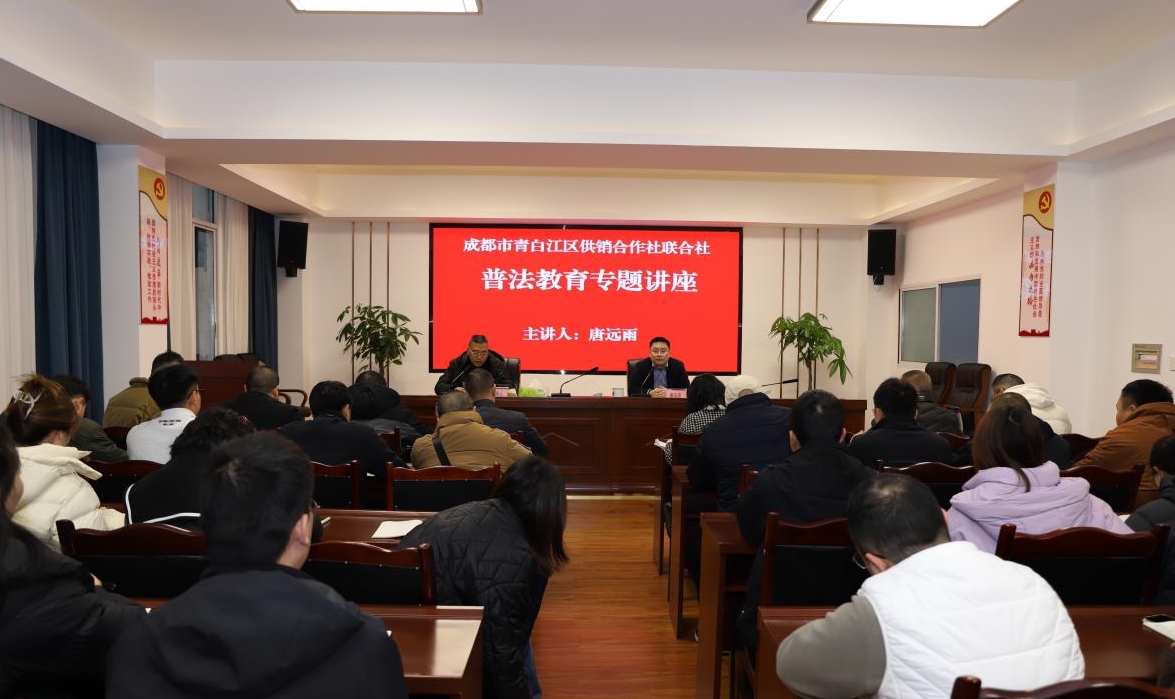 微信截图_20241211101622.png