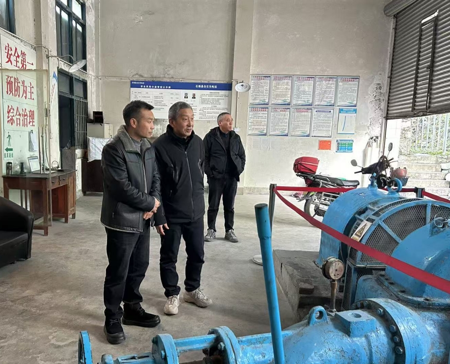 微信截图_20241220102847.png