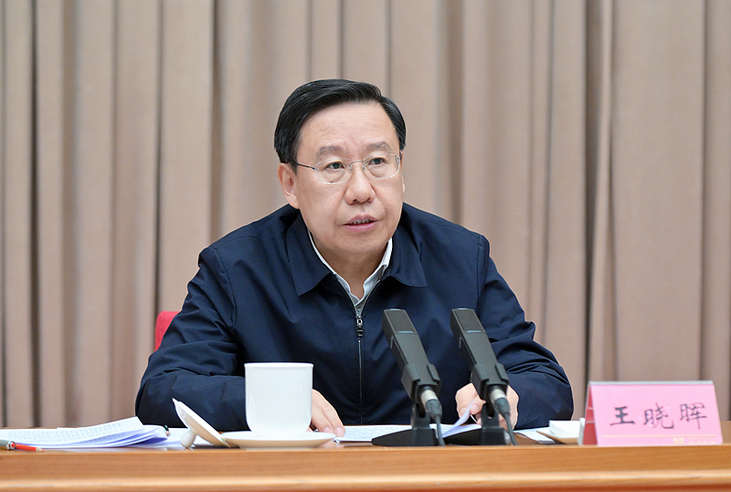 王晓晖在省委政协工作会议暨庆祝四川省政协成立70周年大会上强调
推动新时代新征程人民政协事业高质量发展
为谱写中国式现代化四川新篇章作出更大贡献
施小琳主持 田向利总结回顾有关情况 于立军出席「相关图片」