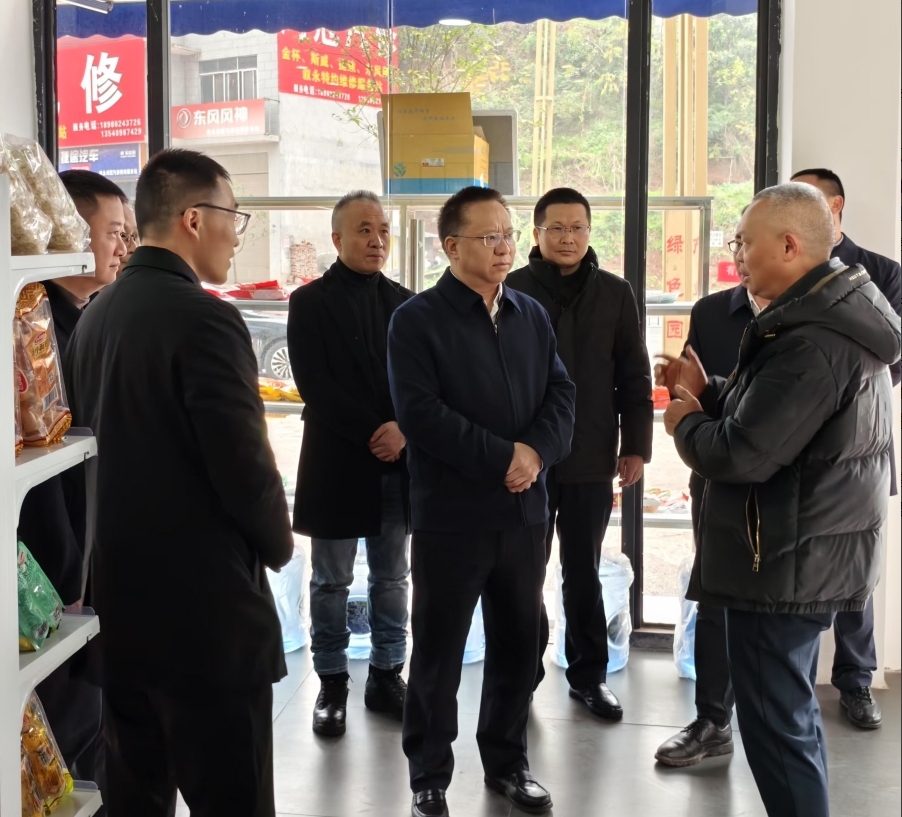 微信截图_20241223142115.png
