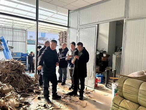 微信截图_20241231181306.png