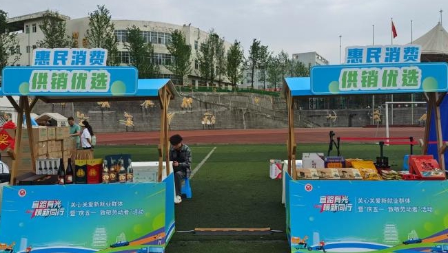 微信截图_20250507092419.png