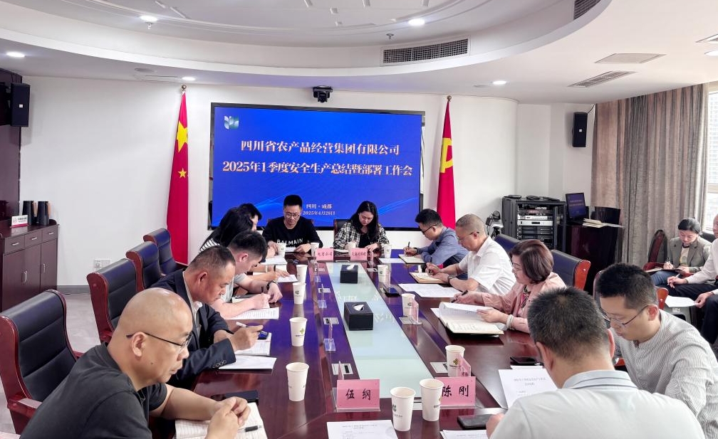 微信截图_20250508100052.png