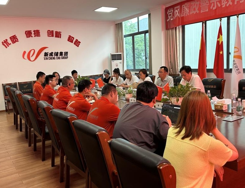 微信截图_20250512140819.png