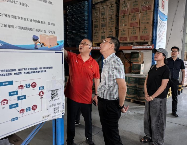 微信截图_20250512140754.png