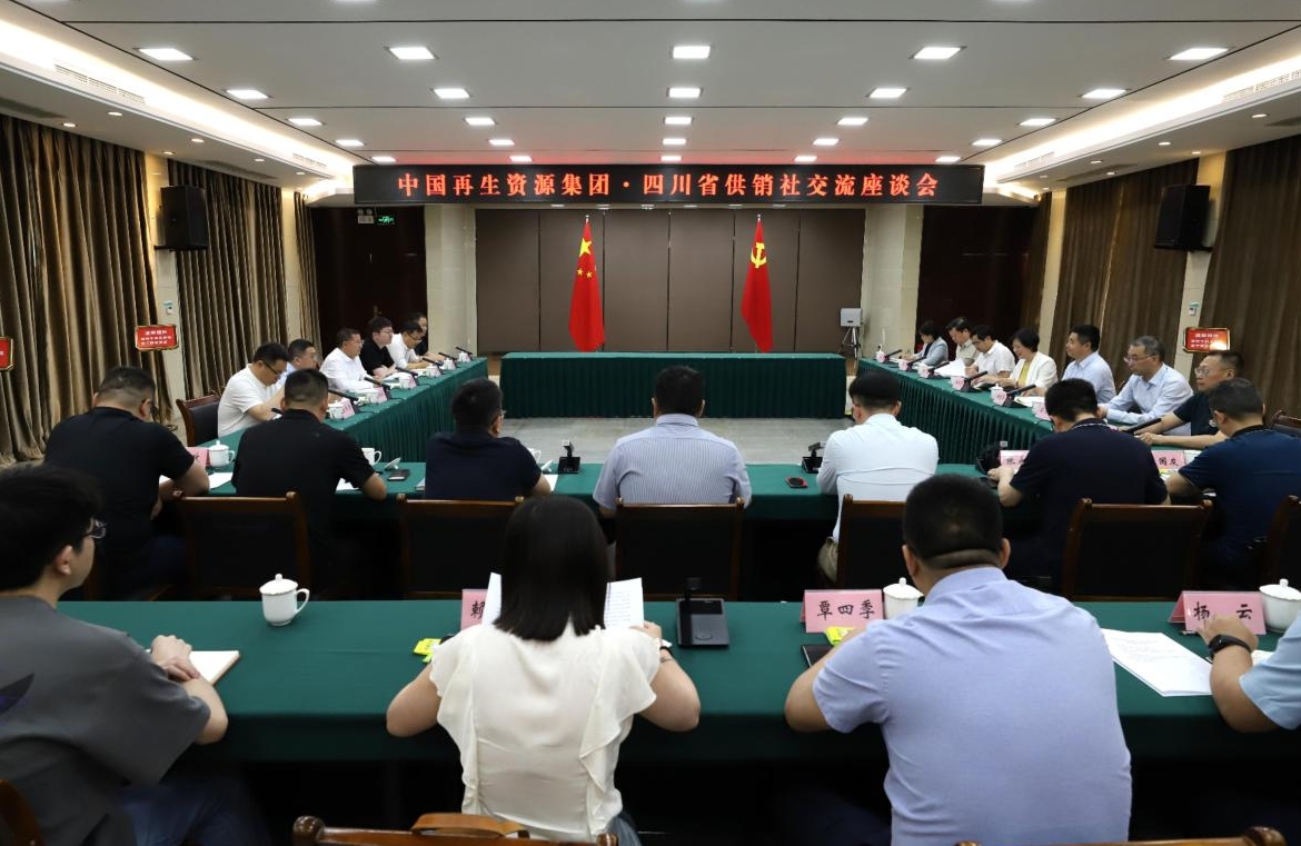 微信截图_20250517195040.png