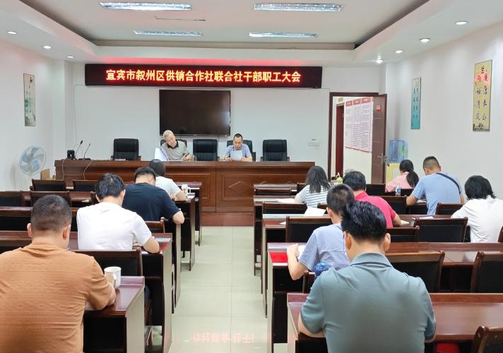微信截图_20250619174237.png