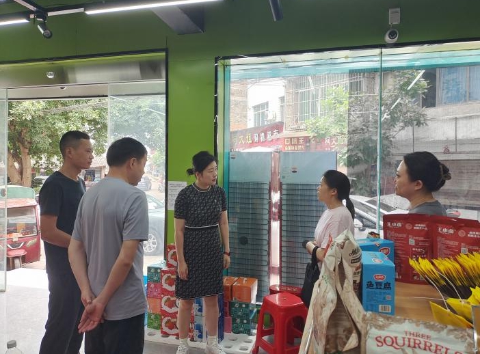 微信截图_20250619174243.png