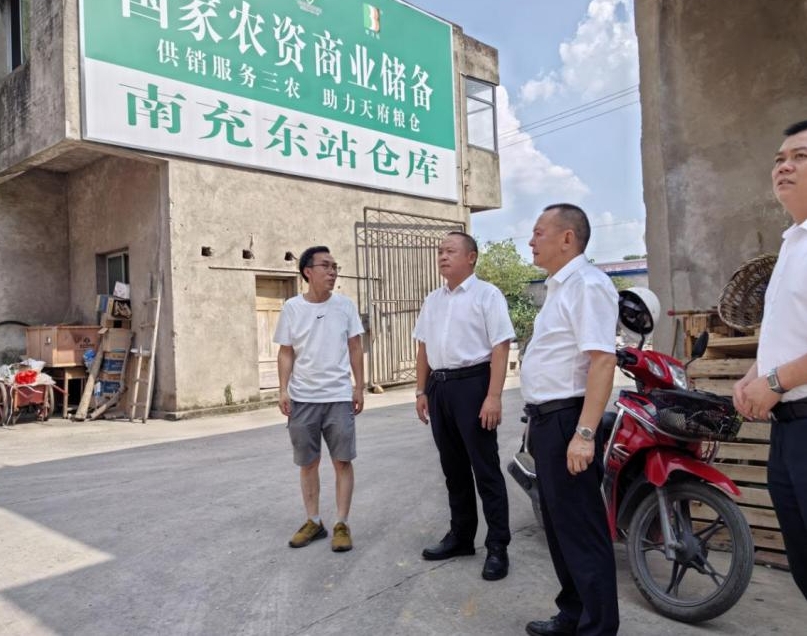 微信截图_20250717161316.png