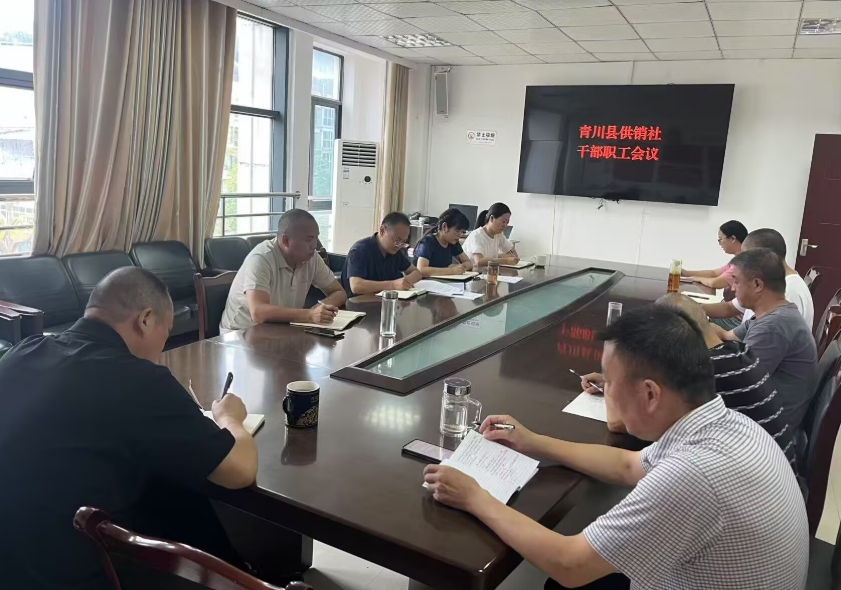 微信截图_20250721165940.png
