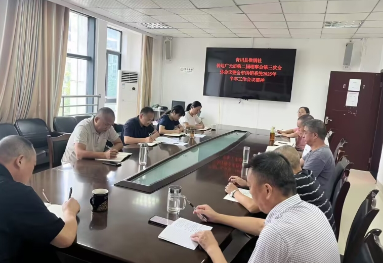 微信截图_20250721171754.png