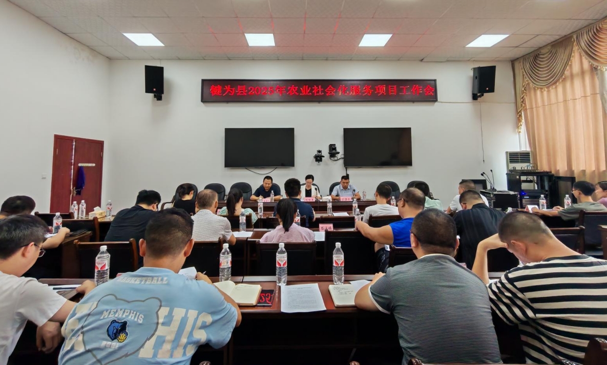 微信截图_20250723171905.png