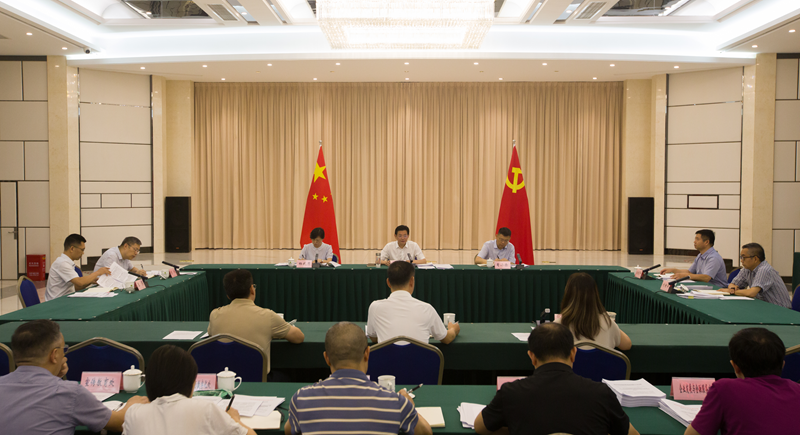 微信图片_20250730212041.png