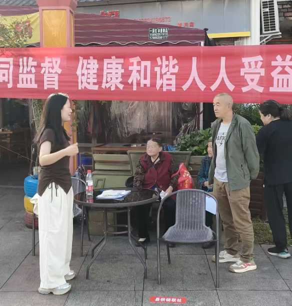 wechat_2025-09-19_165323_550.png